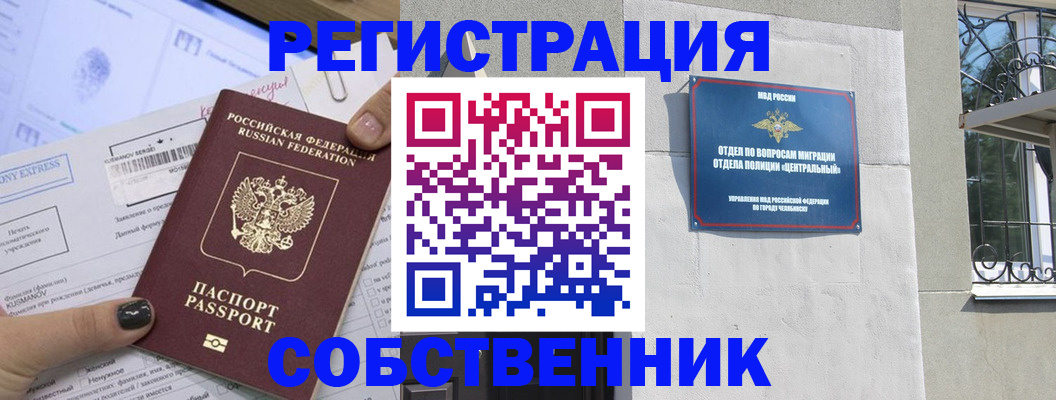 форма 3 в Коврове